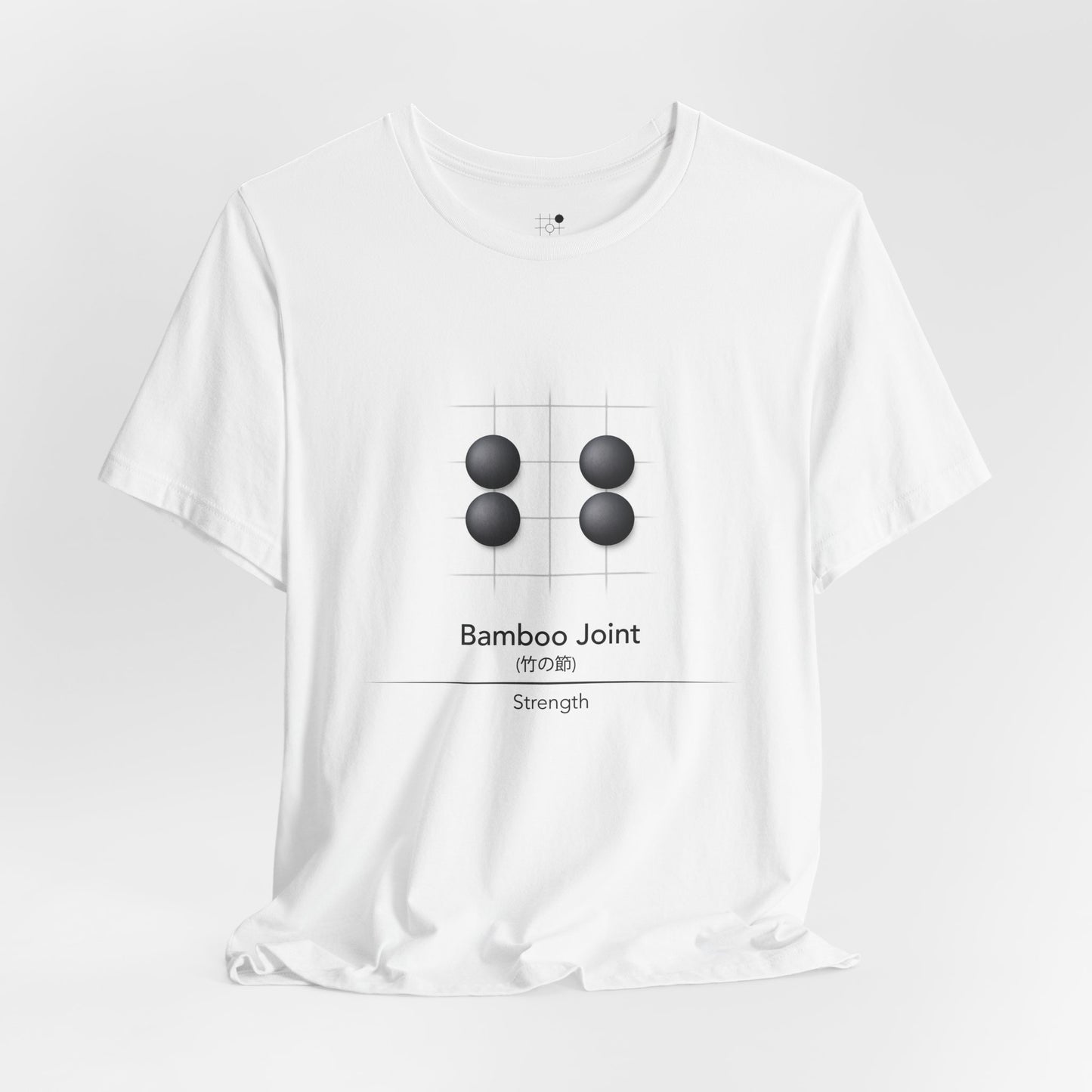 Go T Shirt Bamboo Joint Take no Fushi Strength | Minimalist Baduk Weiqi Shirt