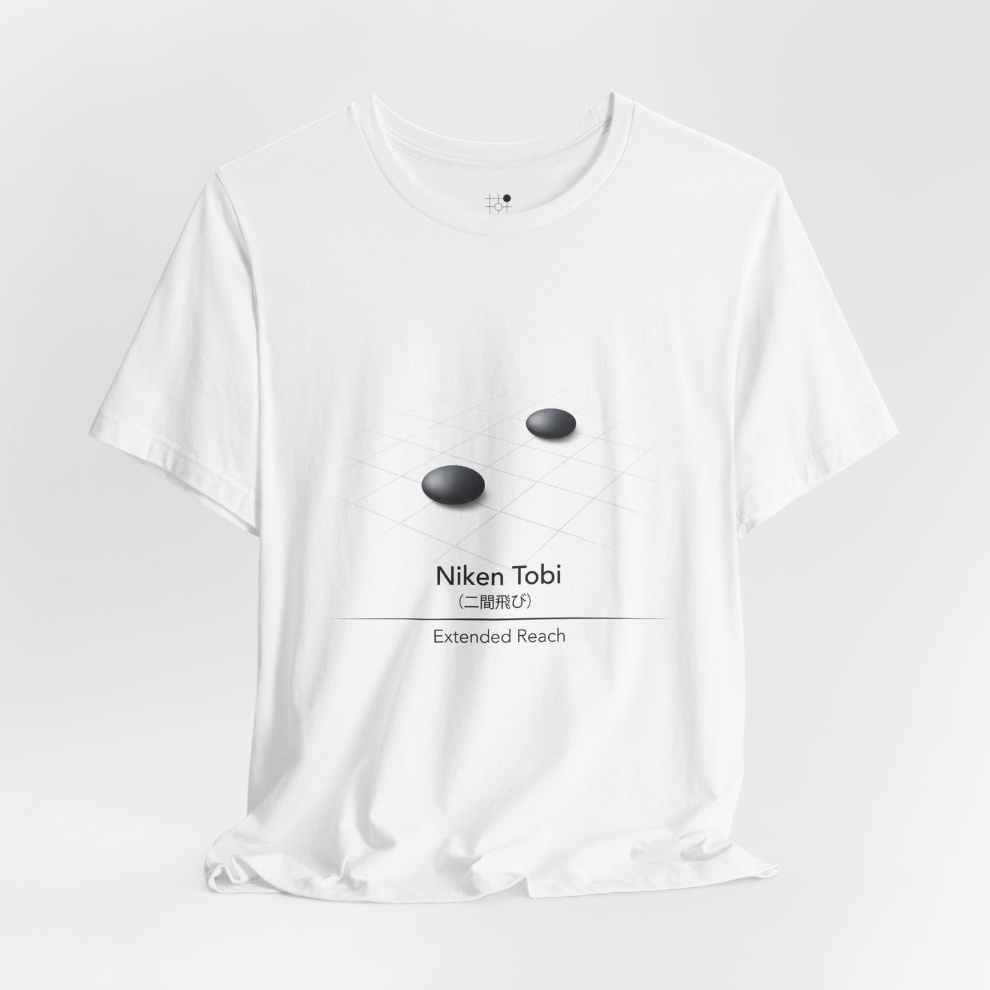 Go T Shirt Niken Tobi - Extended Reach | Minimal Baduk Weiqi Strategy Shirt