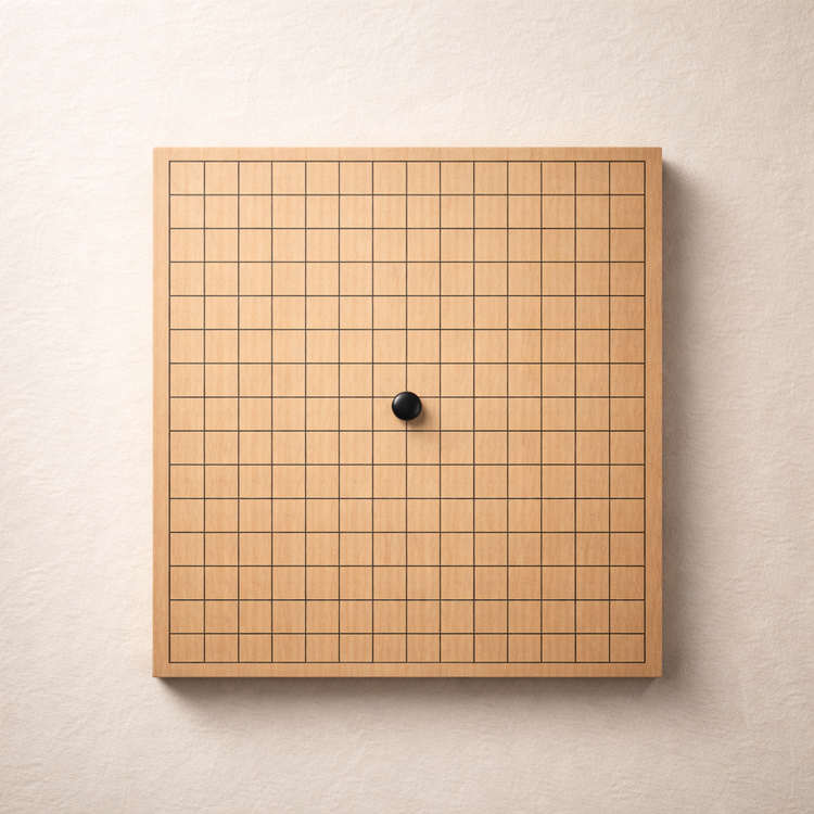 Minimal Board