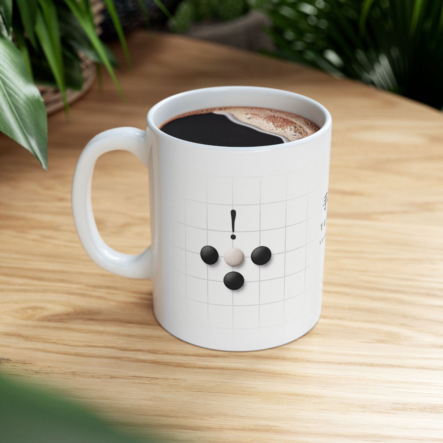 Tenuki Go Mug — Letting Go | Baduk Weiqi Strategy Tea & Coffee Cup
