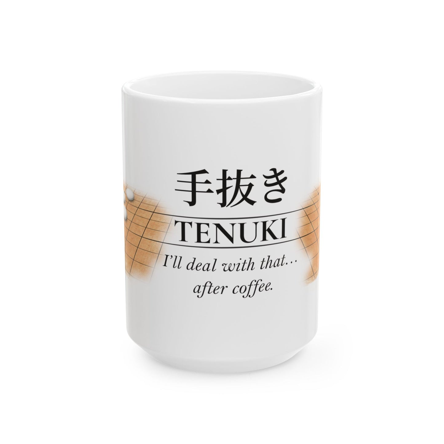 White mug with Japanese text and a humorous phrase on a white background