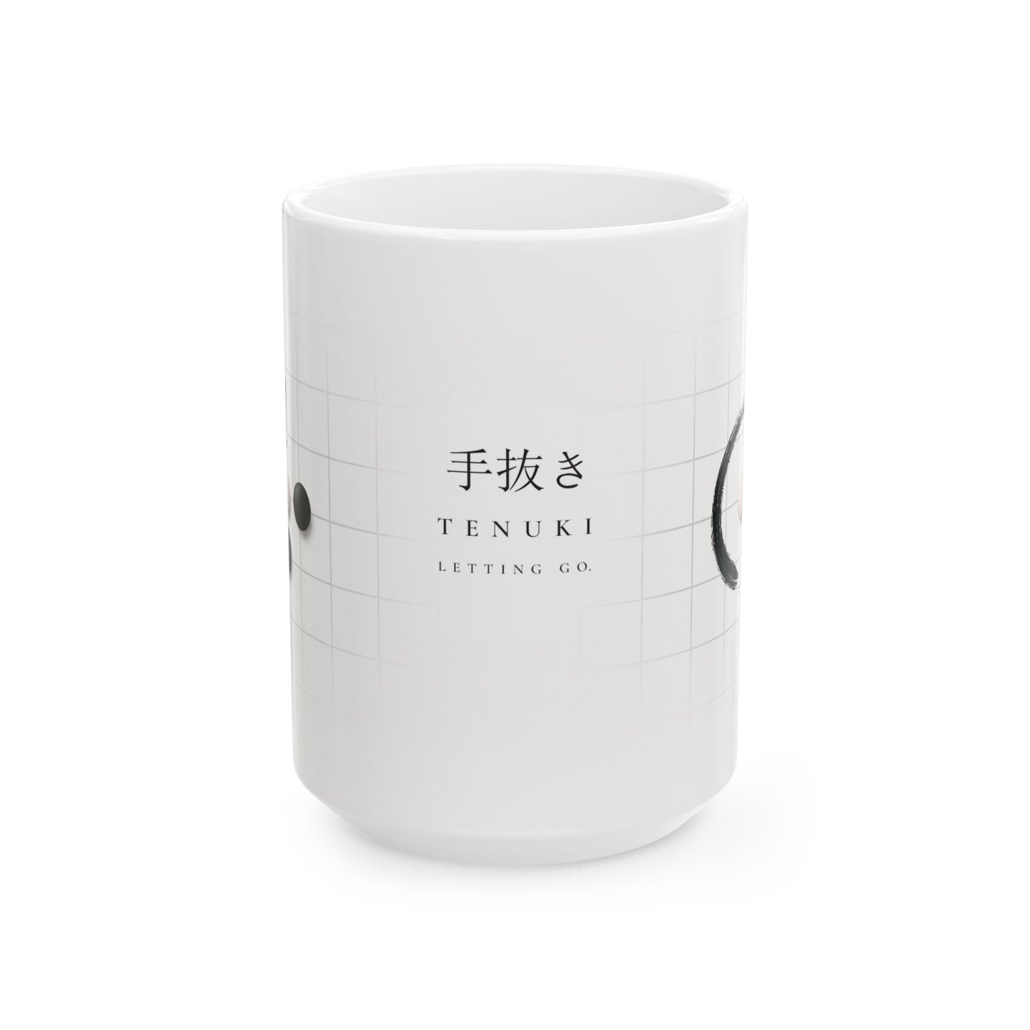 White mug with black text and design on a white background