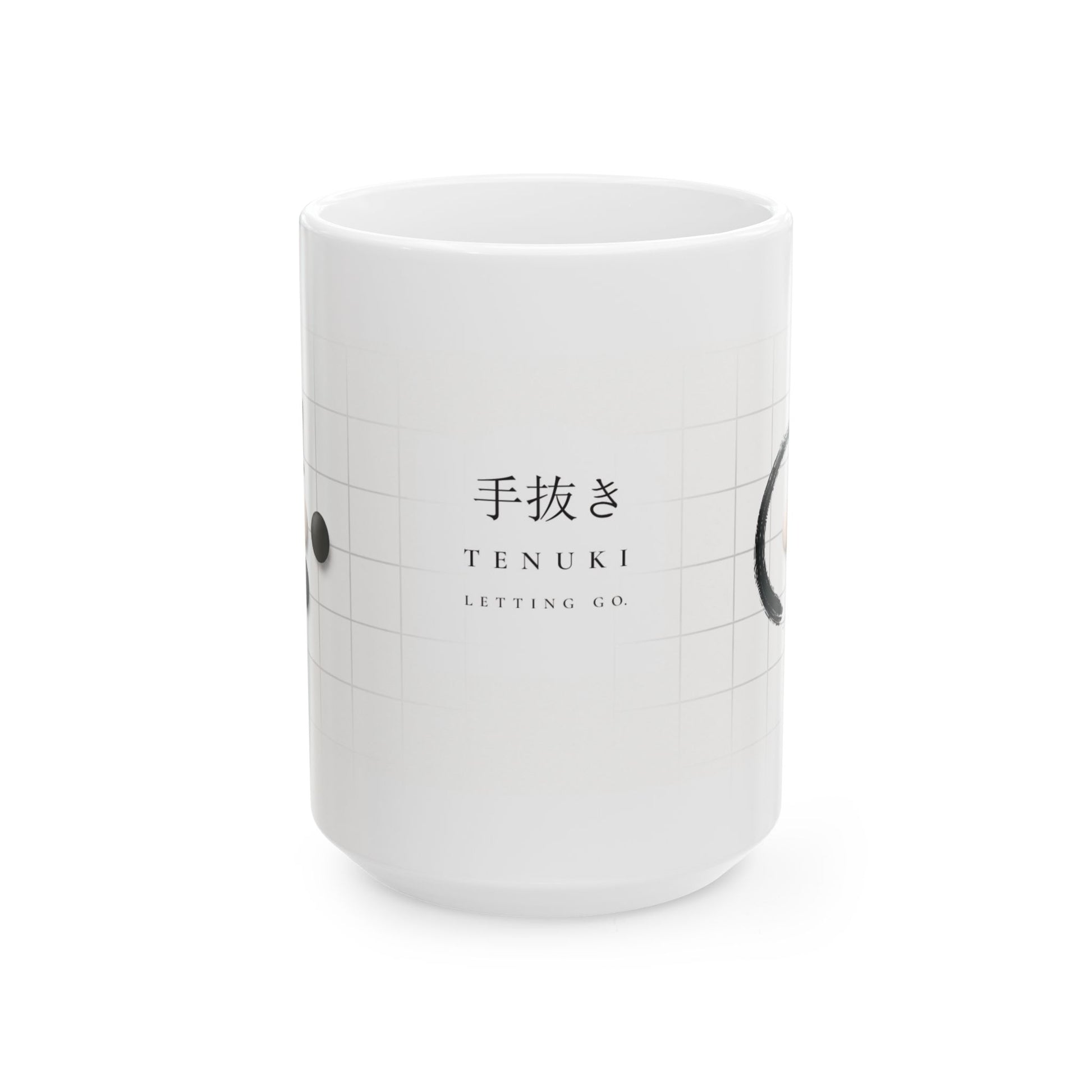 White mug with black text and design on a white background