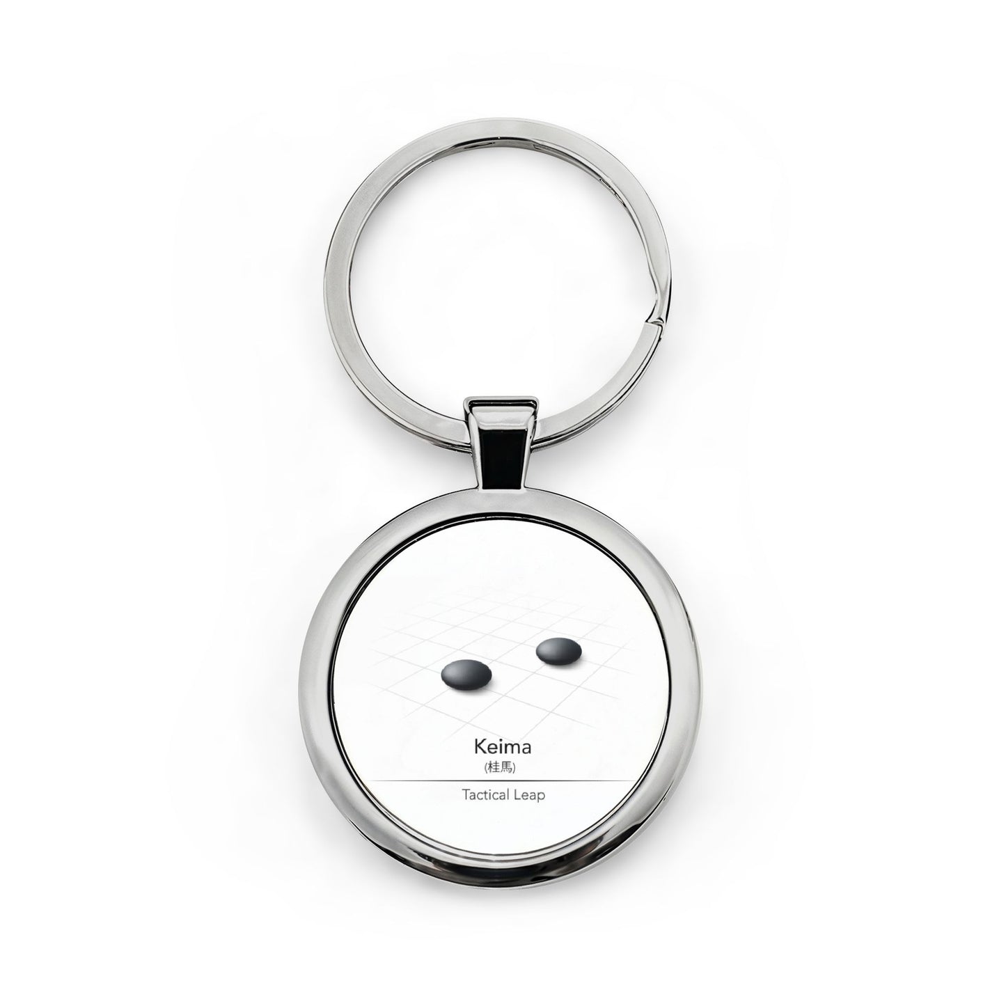 Keima Keychain – Tactical Leap – Minimalist Go Strategy – Unique Gift
