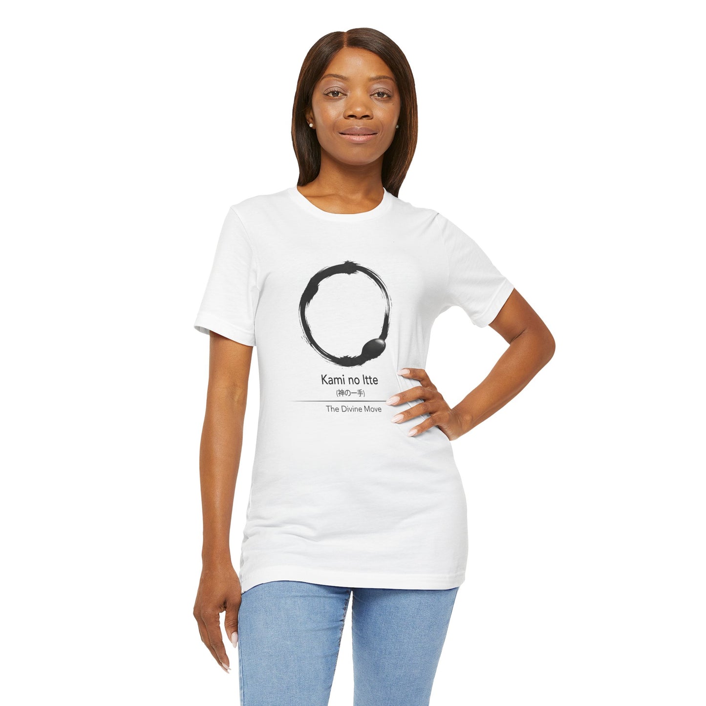 Go T Shirt Enso Zen T Shirt - The Divine Move (Kami no Itte) | Minimal Baduk Weiqi Strategy Shirt