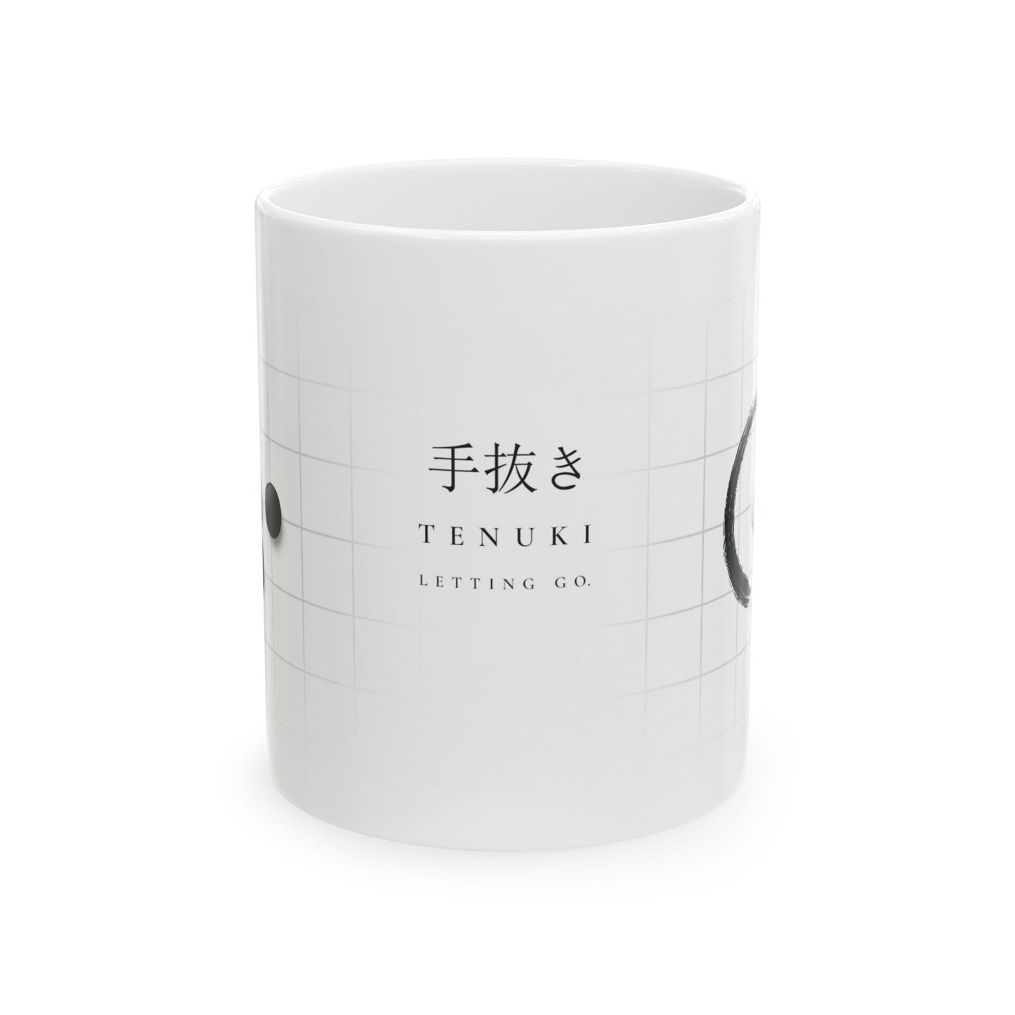 White mug with black text and design on a white background