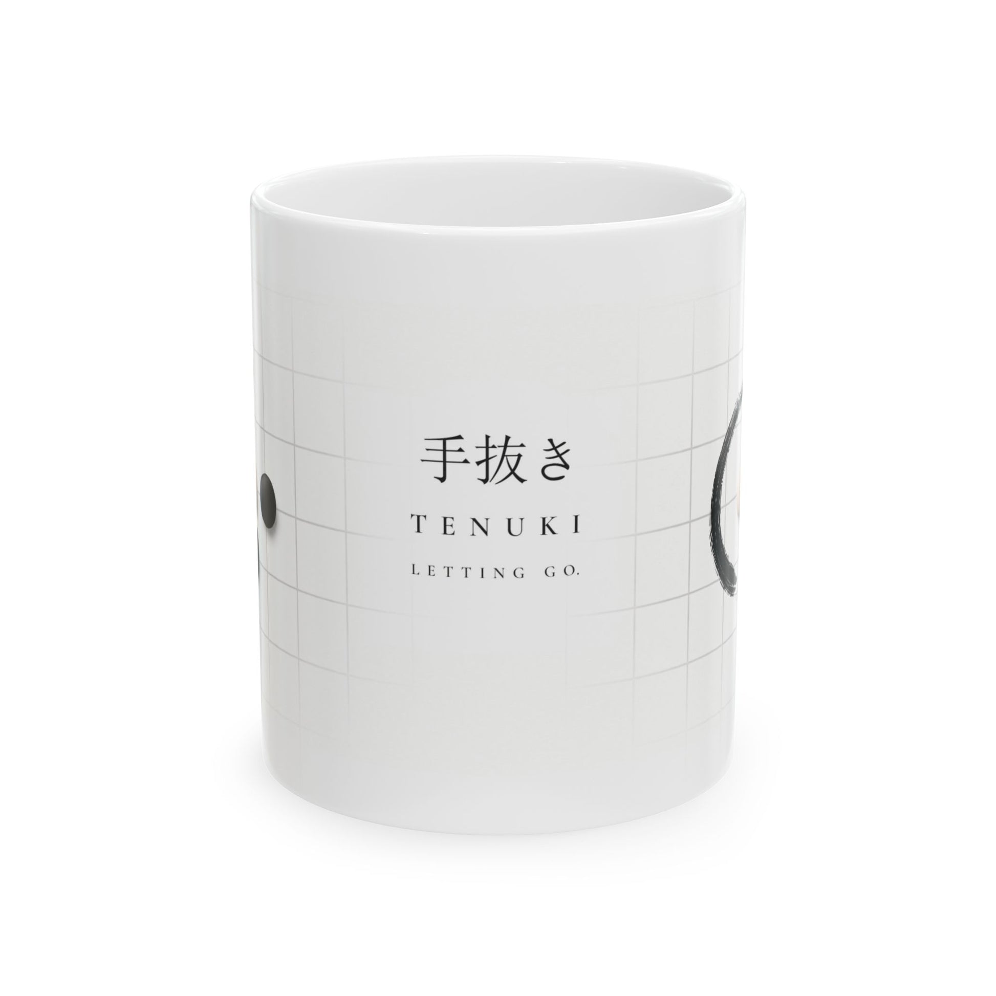 White mug with black text and design on a white background