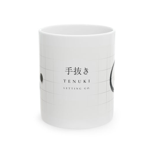 White mug with black text and design on a white background