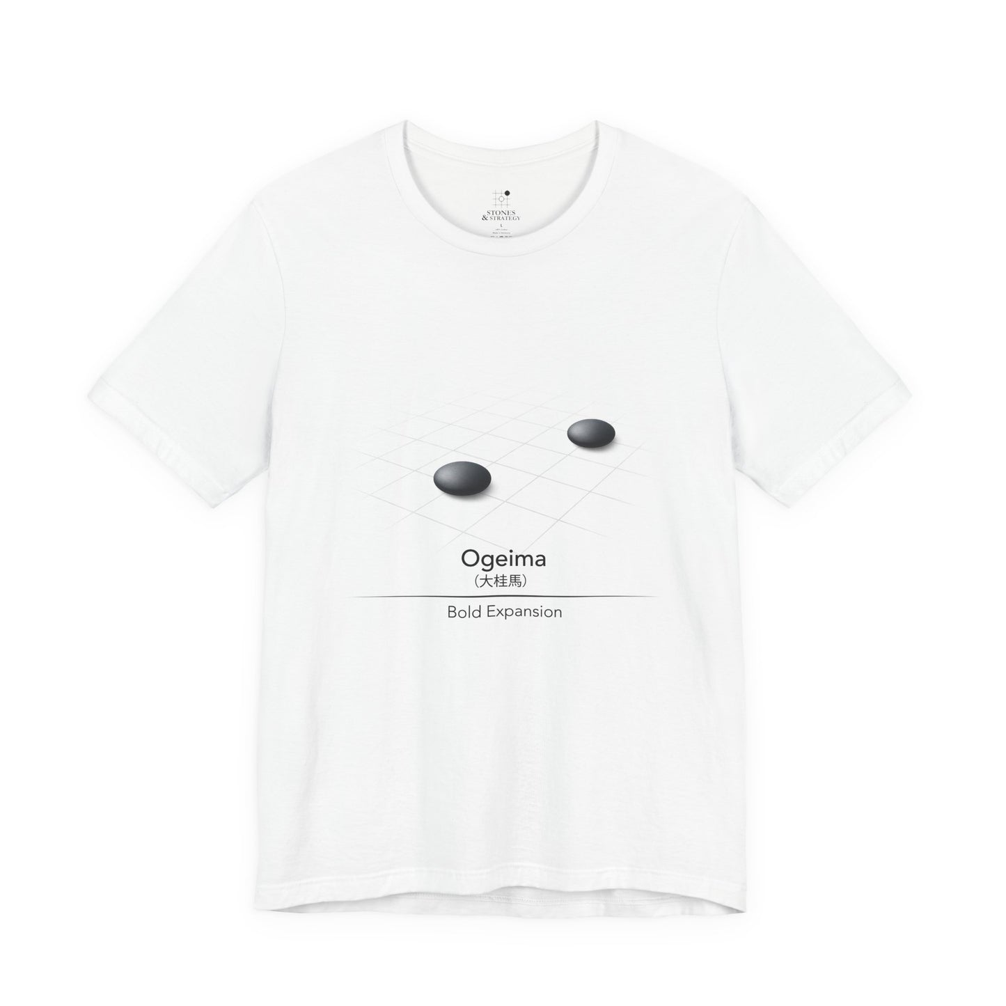Go T Shirt Ogeima - Bold Expansion | Minimal Baduk Weiqi Strategy Shirt