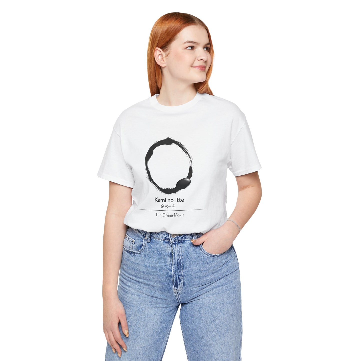 Go T Shirt Enso Zen T Shirt - The Divine Move (Kami no Itte) | Minimal Baduk Weiqi Strategy Shirt