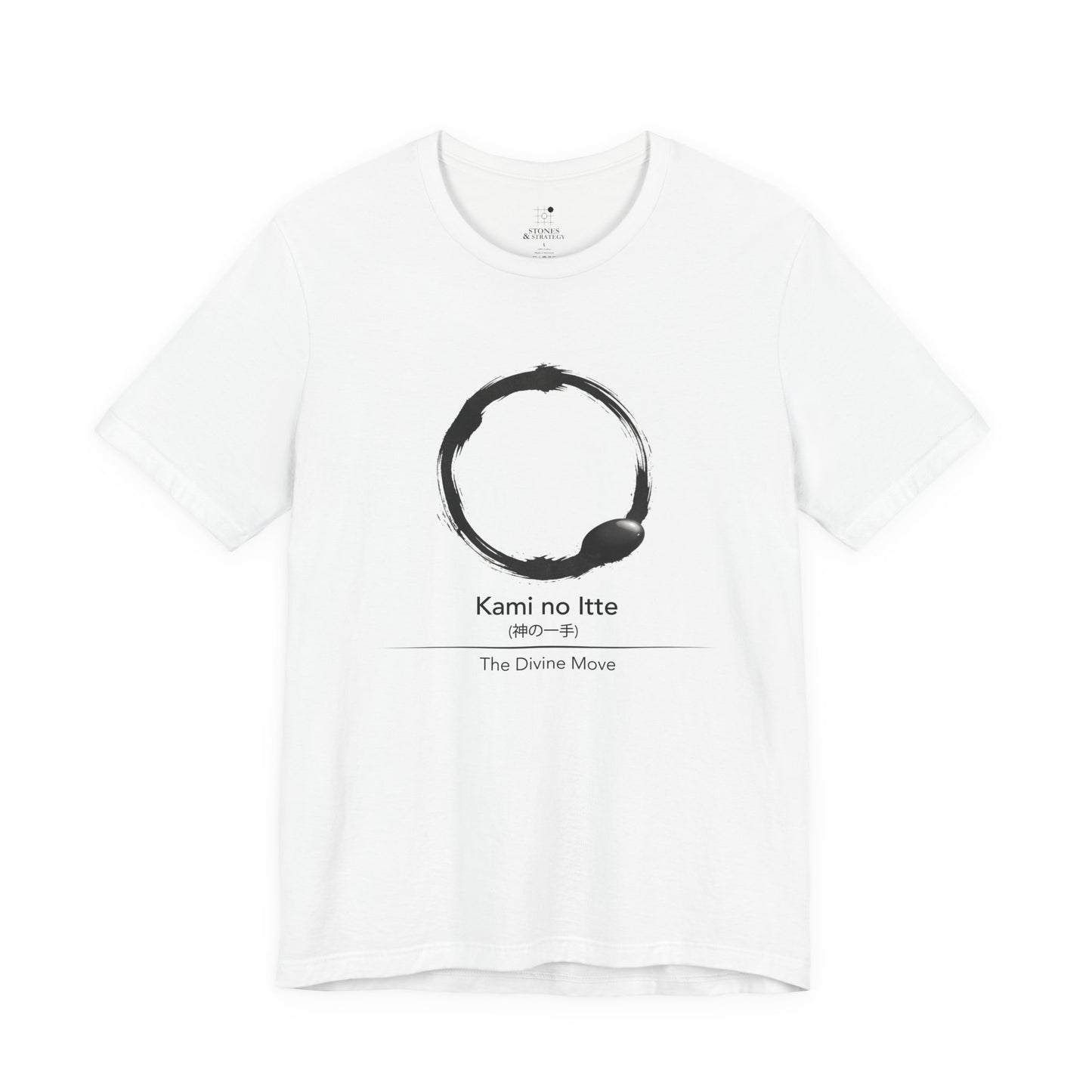 Go T Shirt Enso Zen T Shirt - The Divine Move (Kami no Itte) | Minimal Baduk Weiqi Strategy Shirt