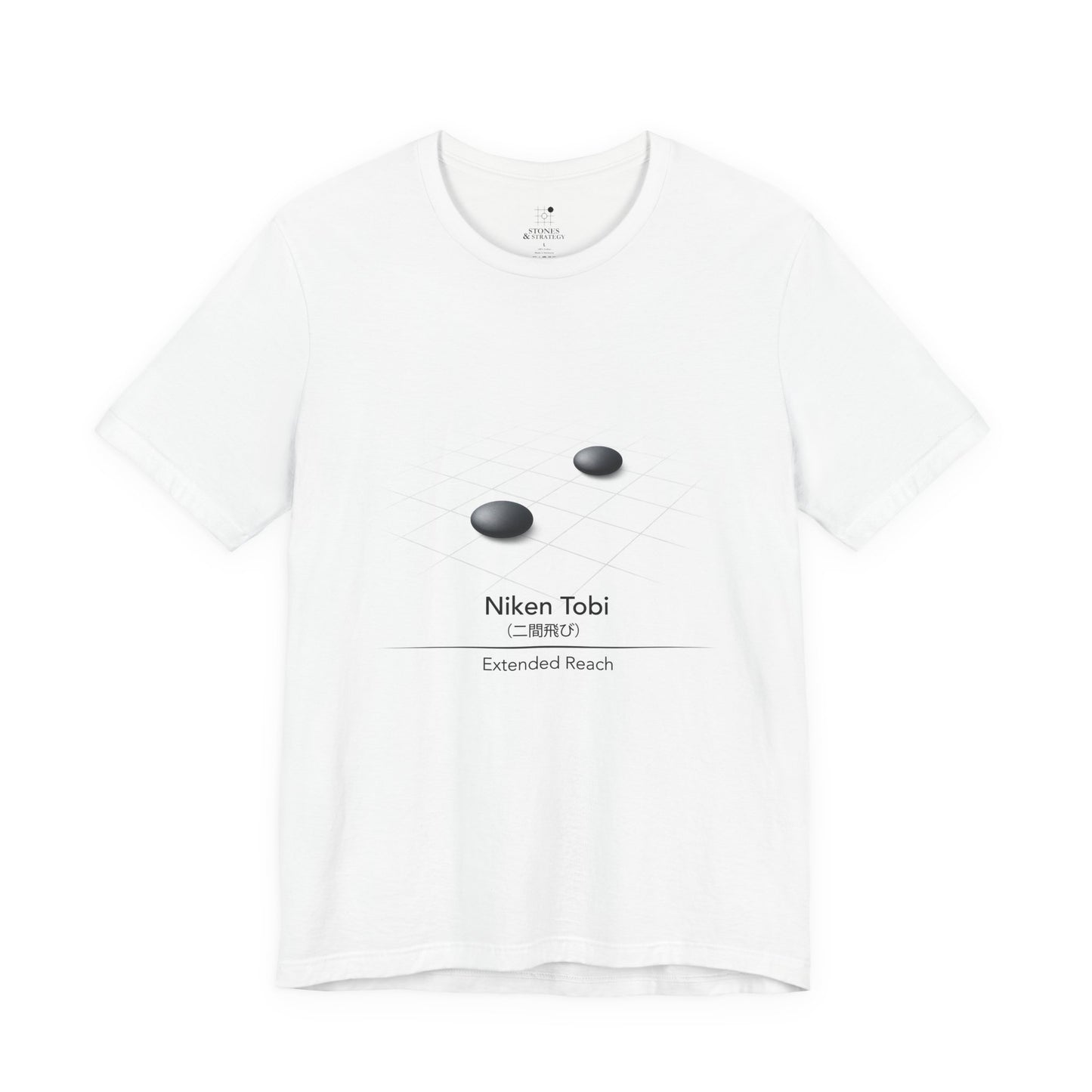 Go T Shirt Niken Tobi - Extended Reach | Minimal Baduk Weiqi Strategy Shirt