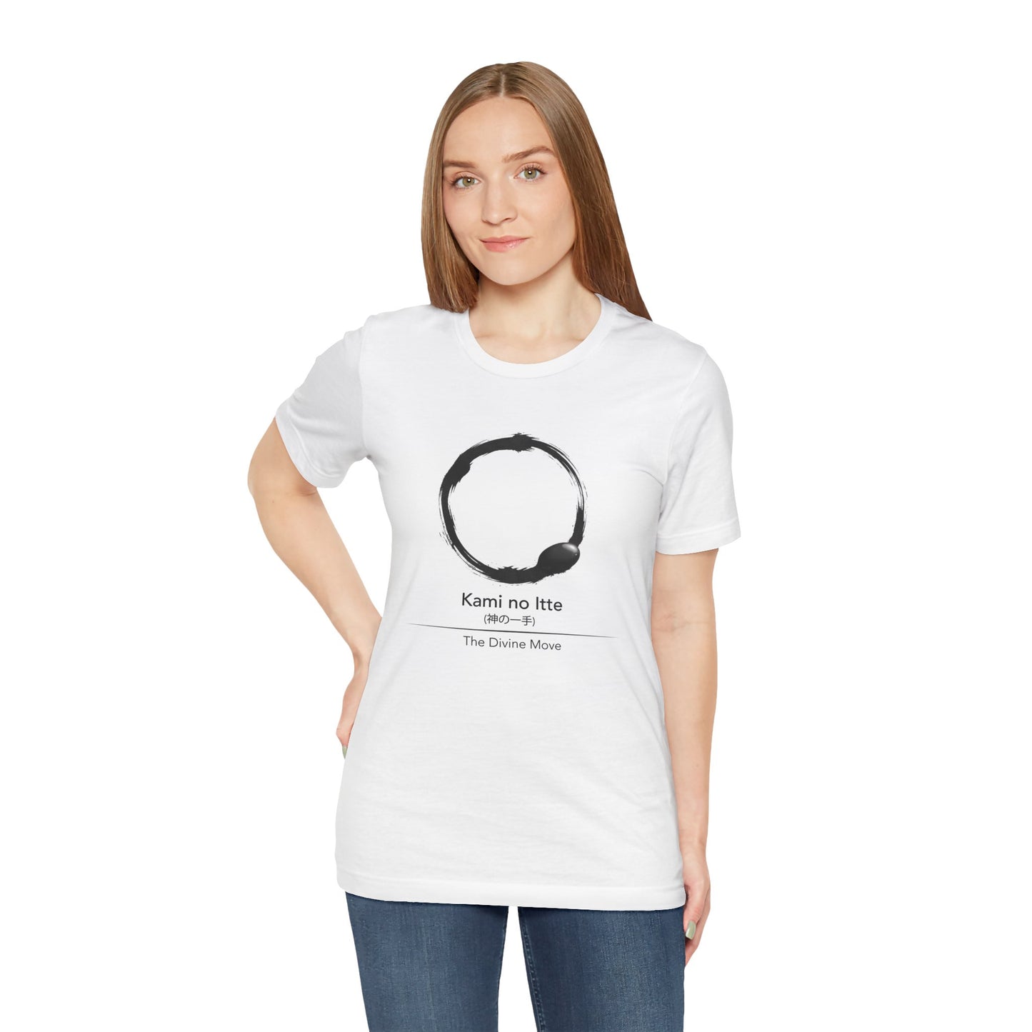 Go T Shirt Enso Zen T Shirt - The Divine Move (Kami no Itte) | Minimal Baduk Weiqi Strategy Shirt