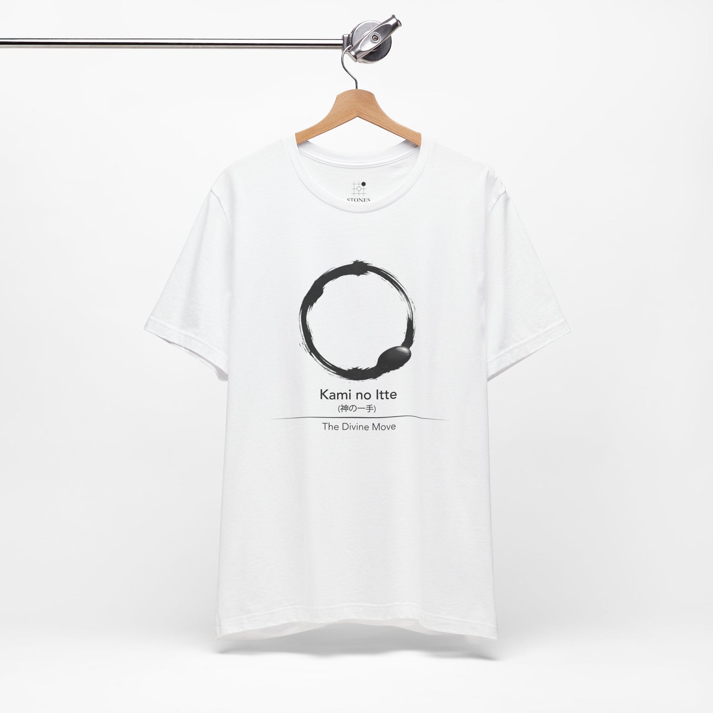 Go T Shirt Enso Zen T Shirt - The Divine Move (Kami no Itte) | Minimal Baduk Weiqi Strategy Shirt