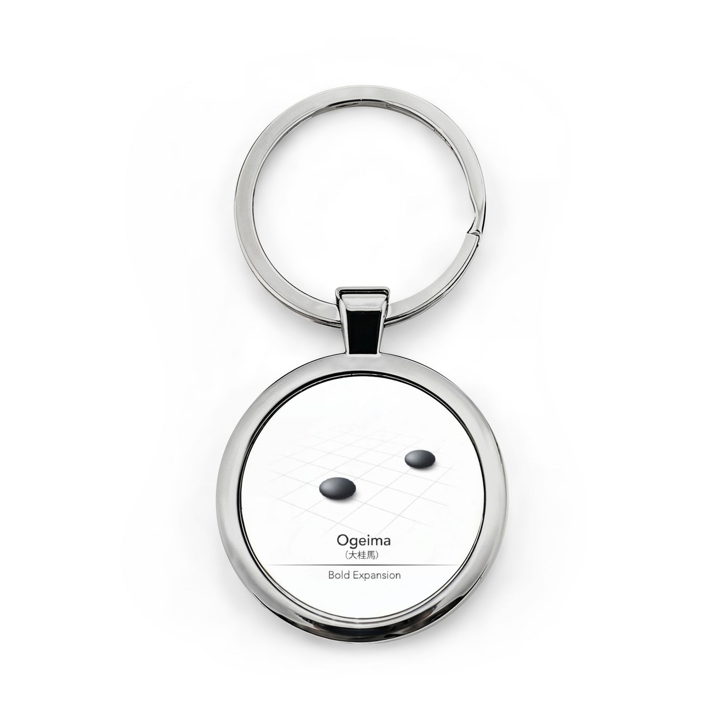 Ogeima Keychain – Bold Expansion – Minimalist Go Strategy Gift