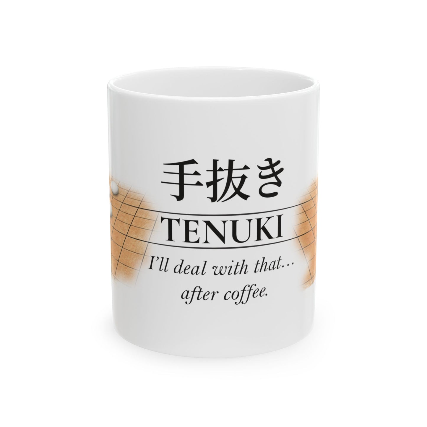 White mug with Japanese text and English phrase on a white background