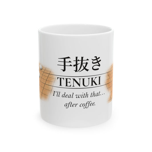 White mug with Japanese text and English phrase on a white background